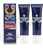Amazon.co.jp: TESARAN(テサラン) クリア ワキガ クリーム わきが対策
